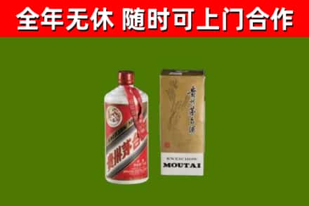 涿州烟酒回收铁盖茅台酒.jpg