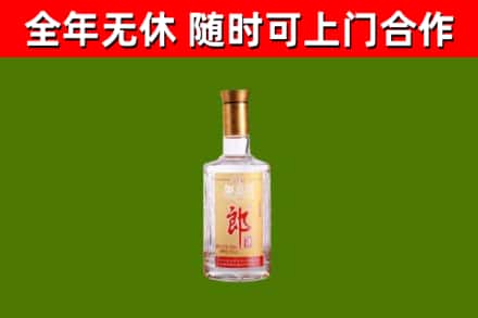 涿州烟酒回收光瓶郎酒.jpg
