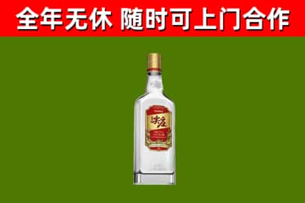 涿州烟酒回收尖庄酒.jpg